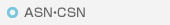 ASN・CSN